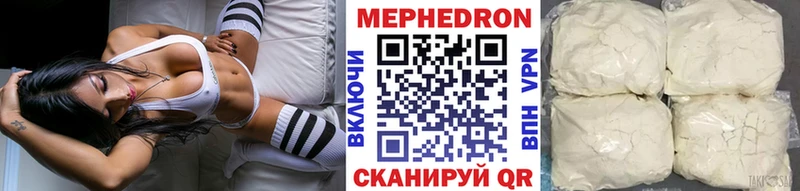 Купить наркотик Энем Гашиш А ПВП Меф Марихуана COCAIN
