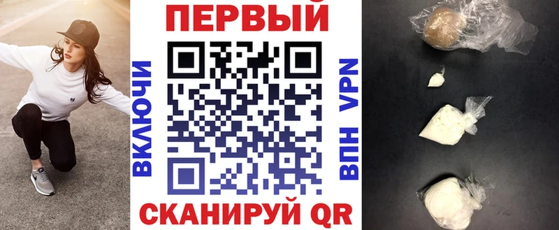Амфетамин 98%  Энем 