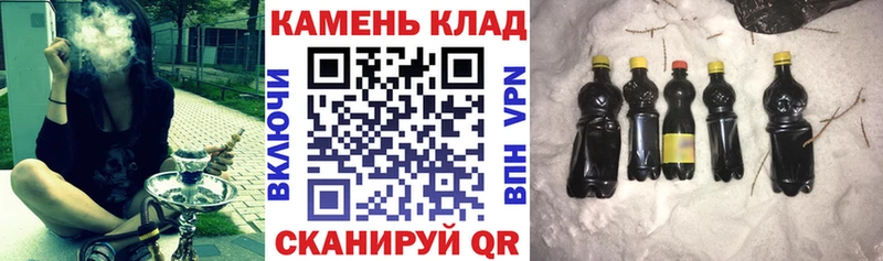 ГАШИШ Ice-O-Lator хочу наркоту Энем