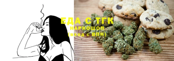 кокс Абаза
