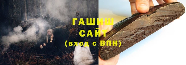 мефедрон мука Абинск