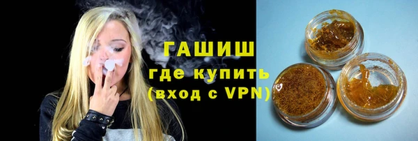 кокс Абаза