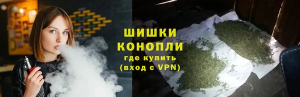 кокс Абаза
