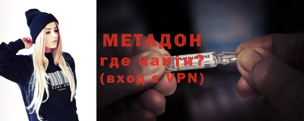 мефедрон мука Абинск