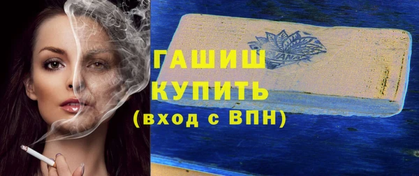 кокс Абаза