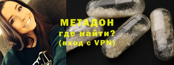 кокс Абаза