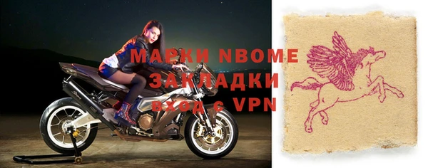 эйфоретик Абдулино
