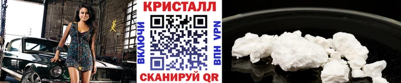 наркотики  Энем  МЕТАМФЕТАМИН Декстрометамфетамин 99.9% 